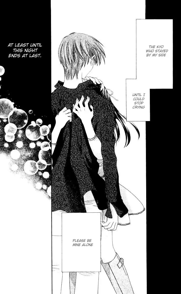 Fruits Basket Chapter 68 31